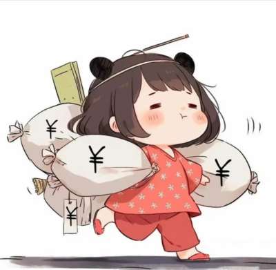 查看该用户主页信息